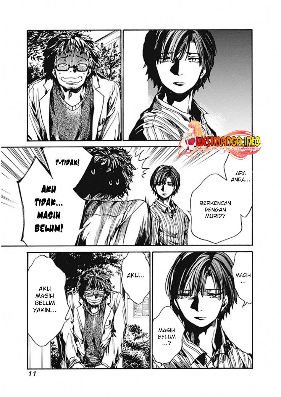 Koko wa Ima kara Rinri desu. Chapter 6 - halaman 12