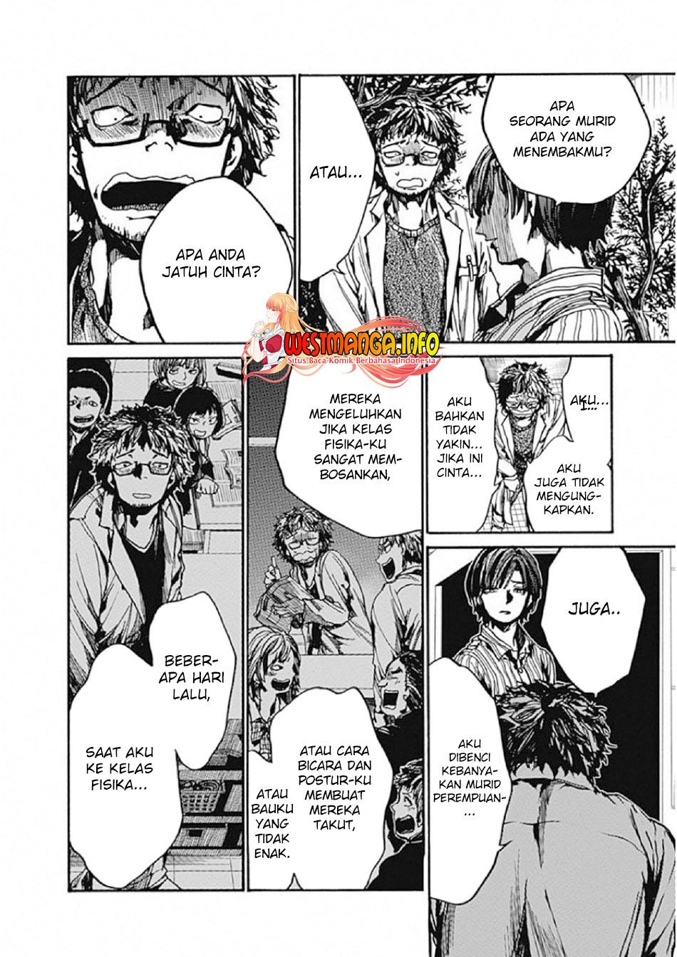 Koko wa Ima kara Rinri desu. Chapter 6 - halaman 13