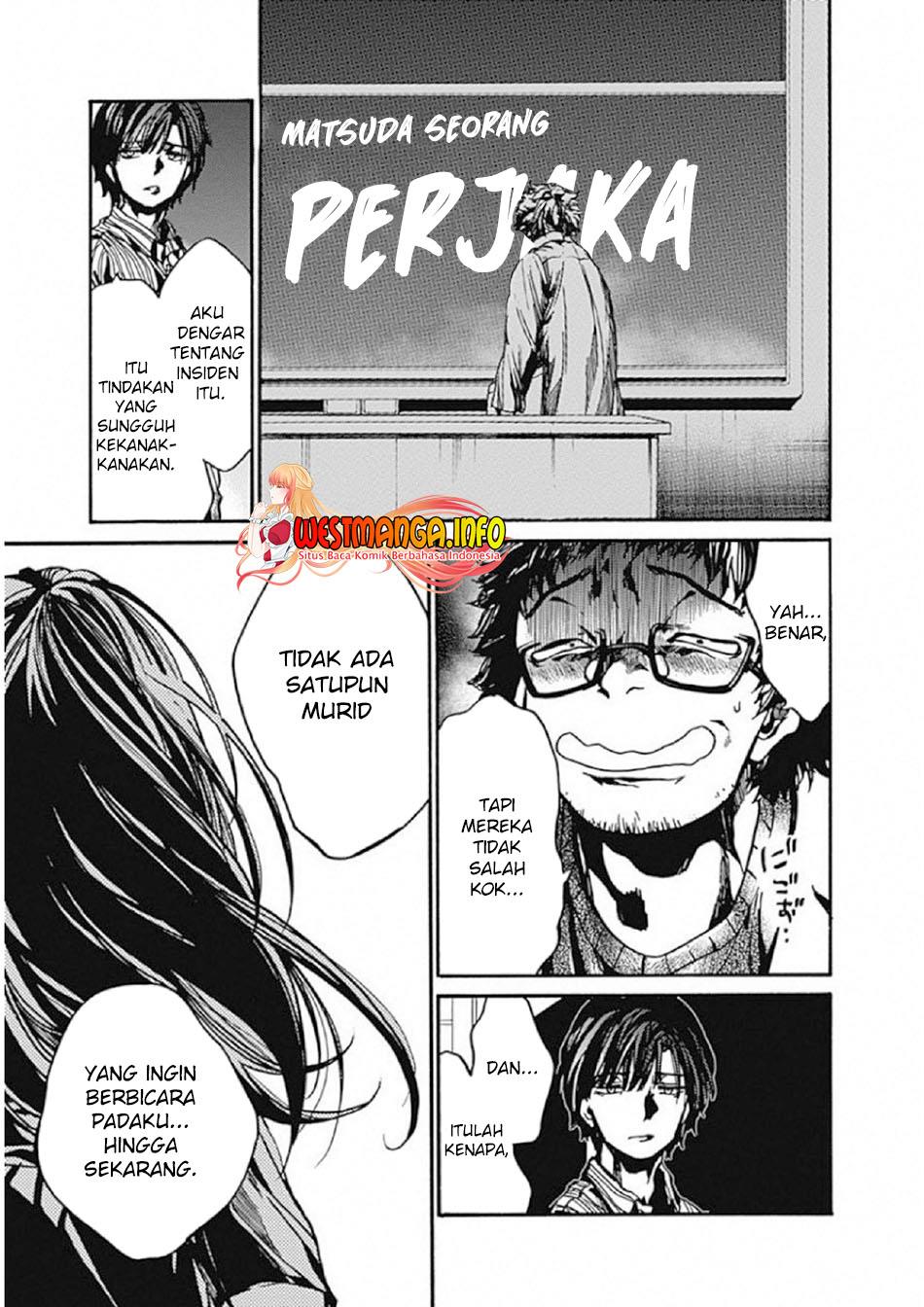 Koko wa Ima kara Rinri desu. Chapter 6 - halaman 14