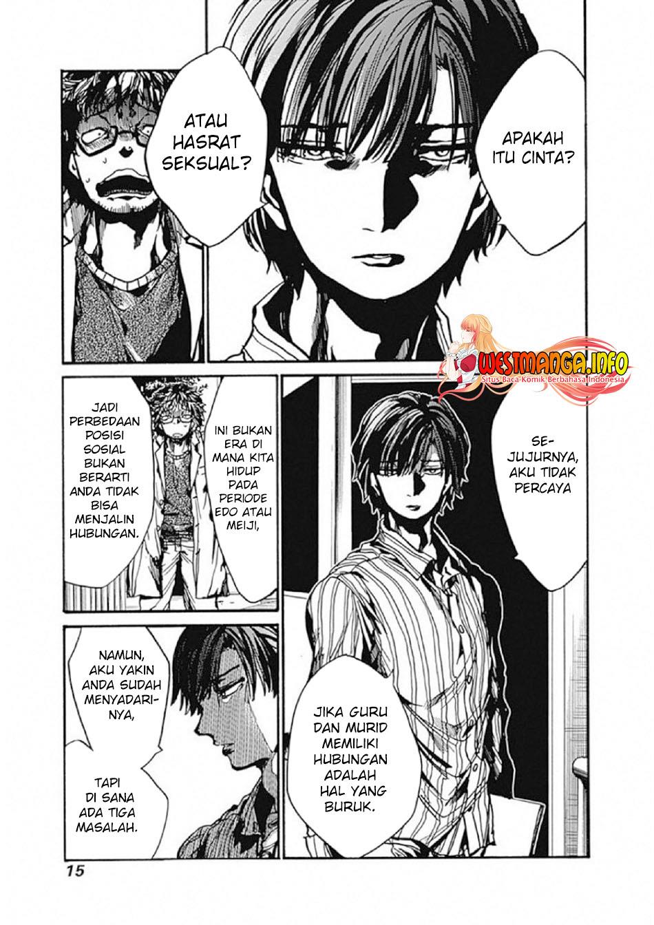 Koko wa Ima kara Rinri desu. Chapter 6 - halaman 16