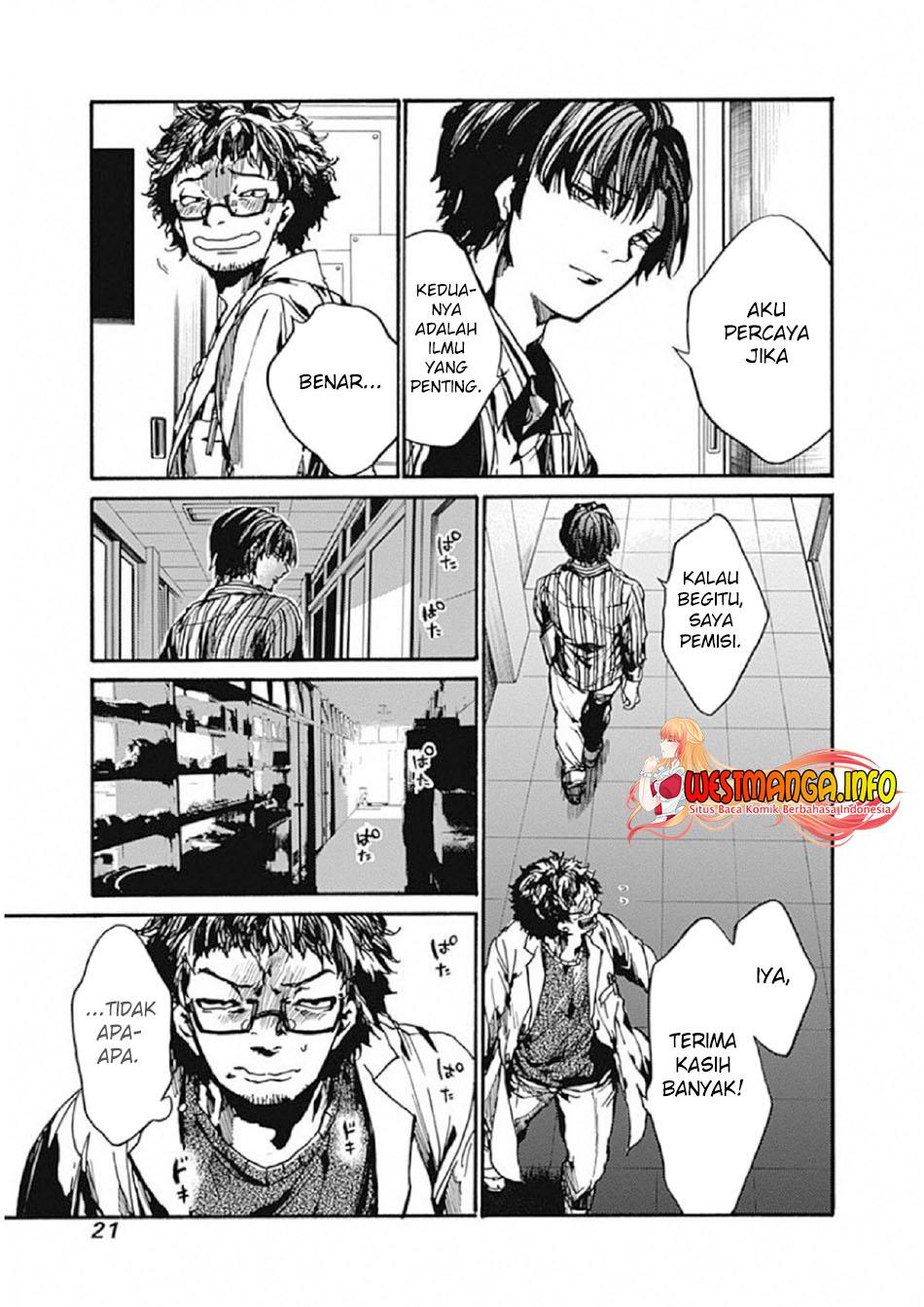 Koko wa Ima kara Rinri desu. Chapter 6 - halaman 22