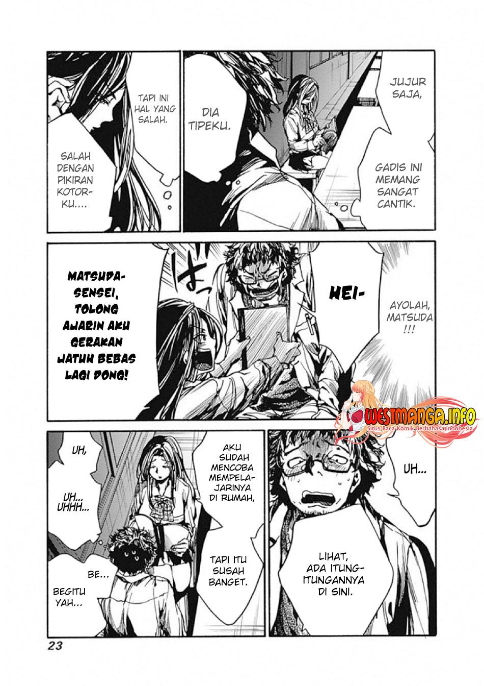 Koko wa Ima kara Rinri desu. Chapter 6 - halaman 24