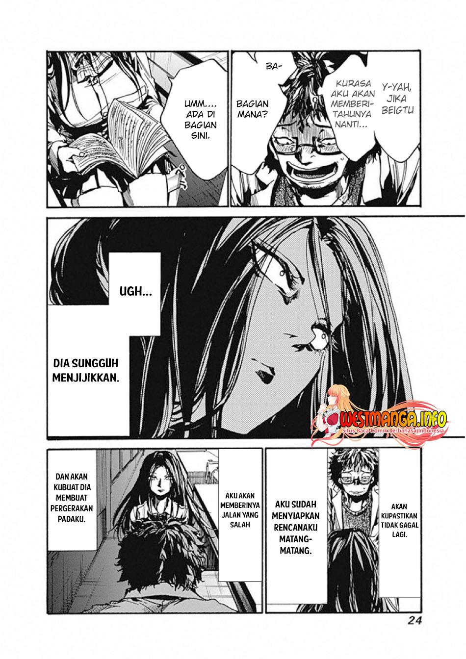 Koko wa Ima kara Rinri desu. Chapter 6 - halaman 25