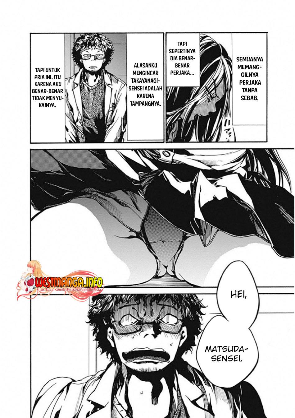 Koko wa Ima kara Rinri desu. Chapter 6 - halaman 27