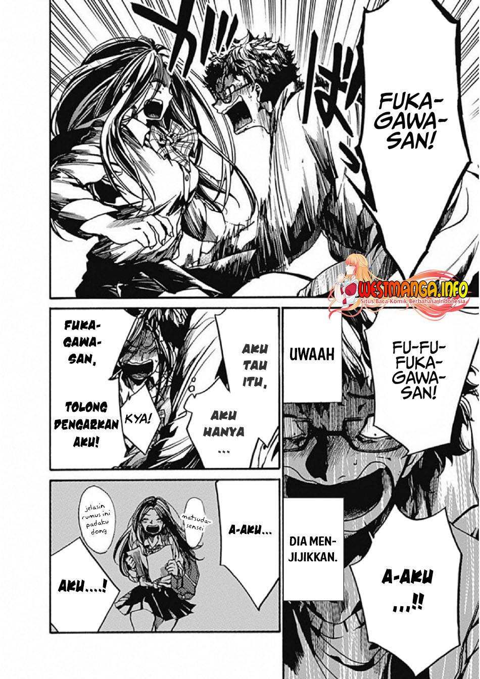 Koko wa Ima kara Rinri desu. Chapter 6 - halaman 29