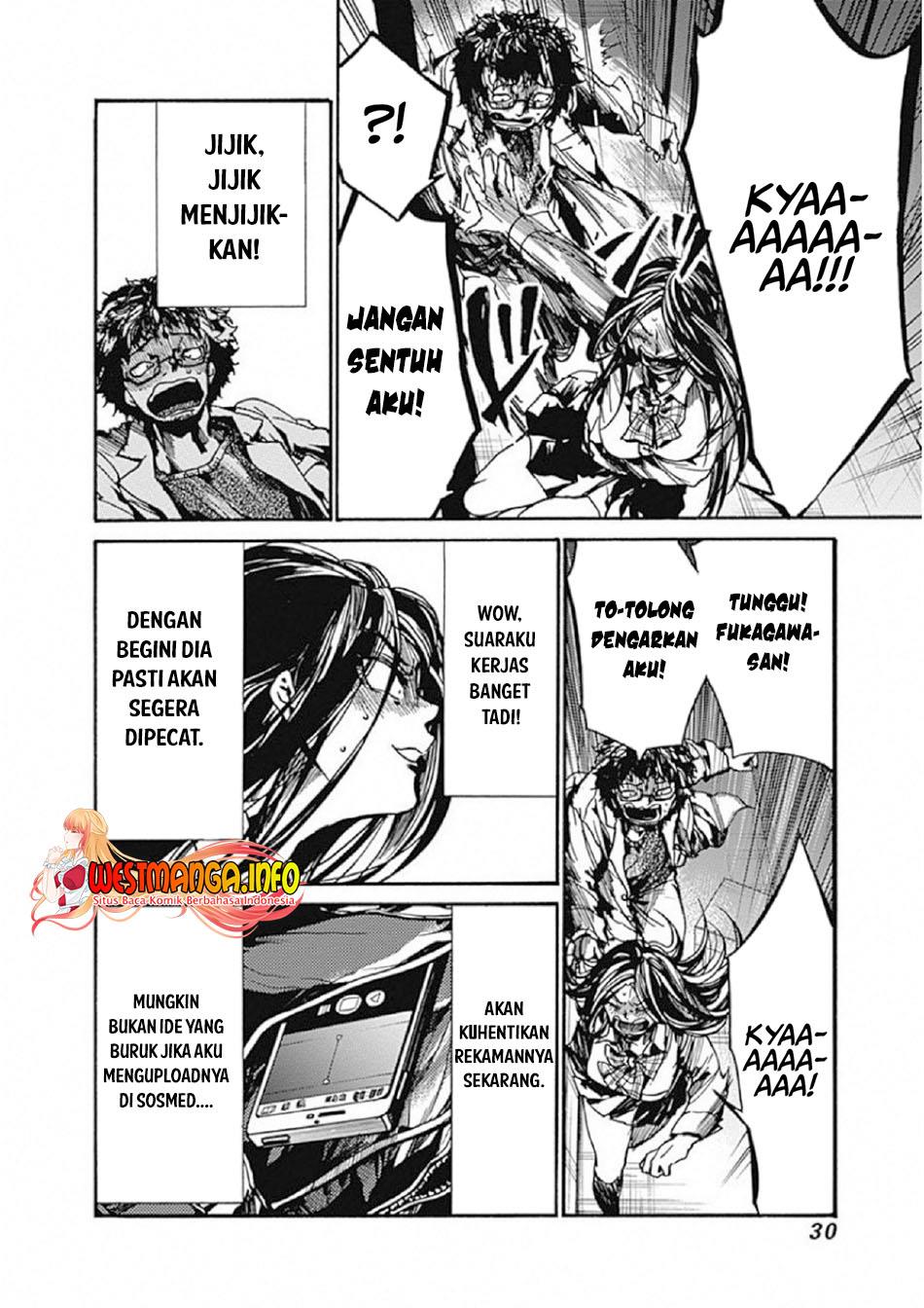 Koko wa Ima kara Rinri desu. Chapter 6 - halaman 31
