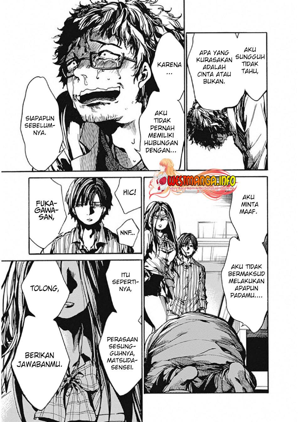 Koko wa Ima kara Rinri desu. Chapter 6 - halaman 36