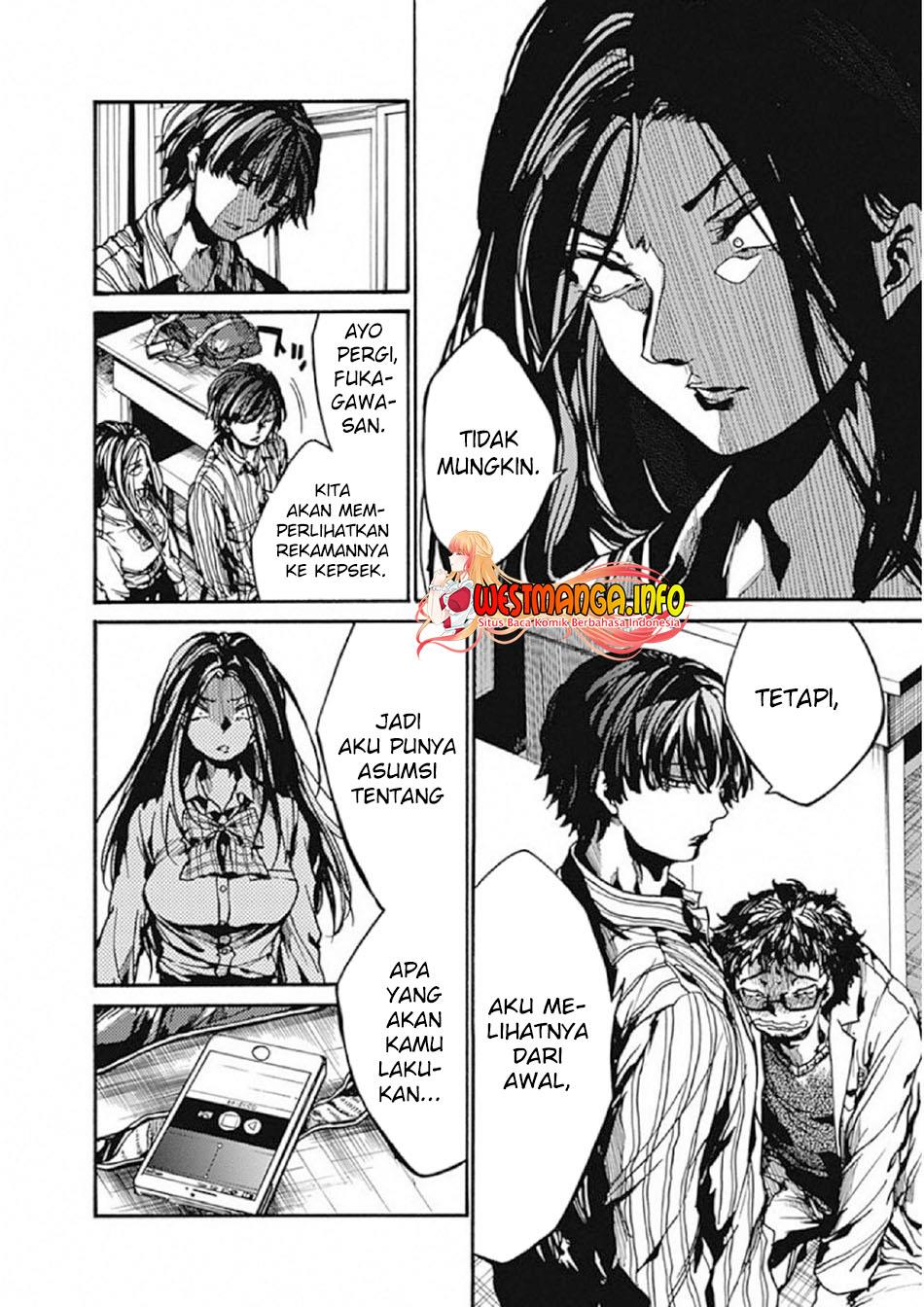 Koko wa Ima kara Rinri desu. Chapter 6 - halaman 37