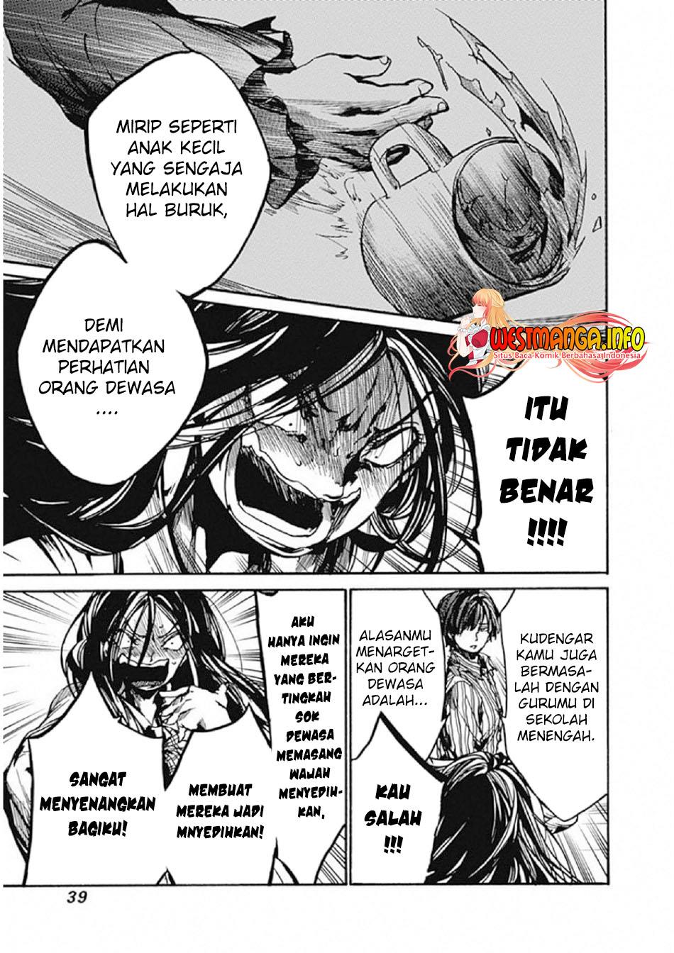Koko wa Ima kara Rinri desu. Chapter 6 - halaman 40