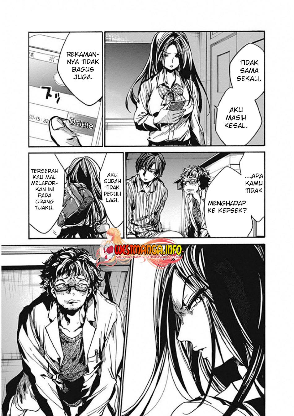 Koko wa Ima kara Rinri desu. Chapter 6 - halaman 42