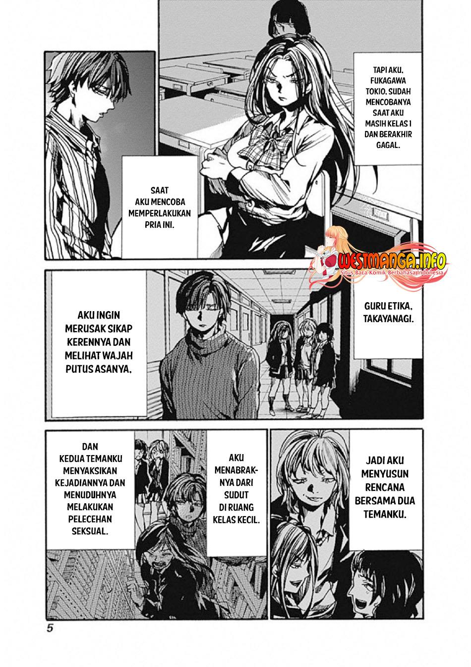 Koko wa Ima kara Rinri desu. Chapter 6 - halaman 6