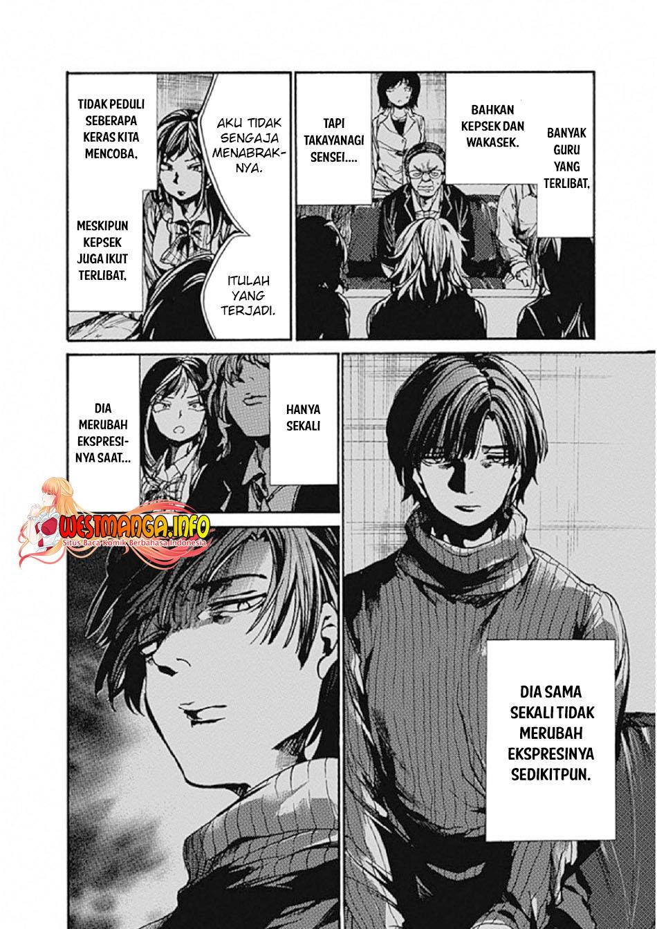 Koko wa Ima kara Rinri desu. Chapter 6 - halaman 7