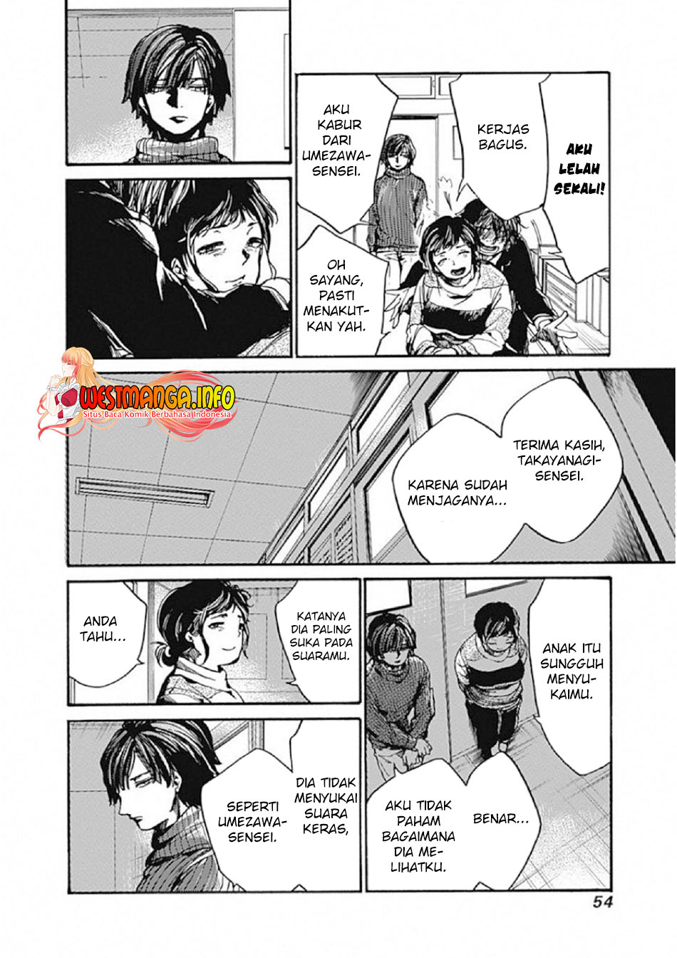 Koko wa Ima kara Rinri desu. Chapter 7 - halaman 10