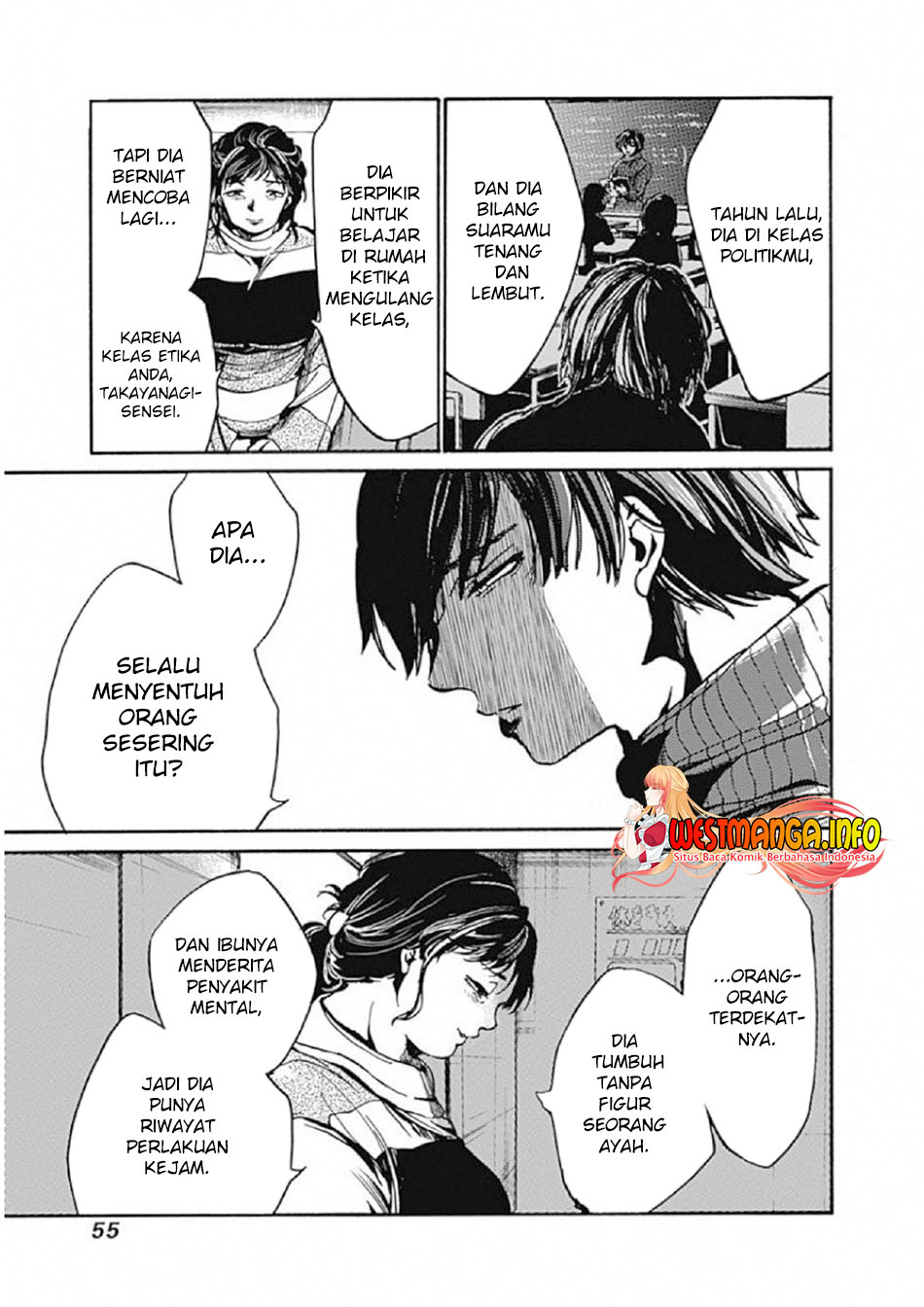 Koko wa Ima kara Rinri desu. Chapter 7 - halaman 11
