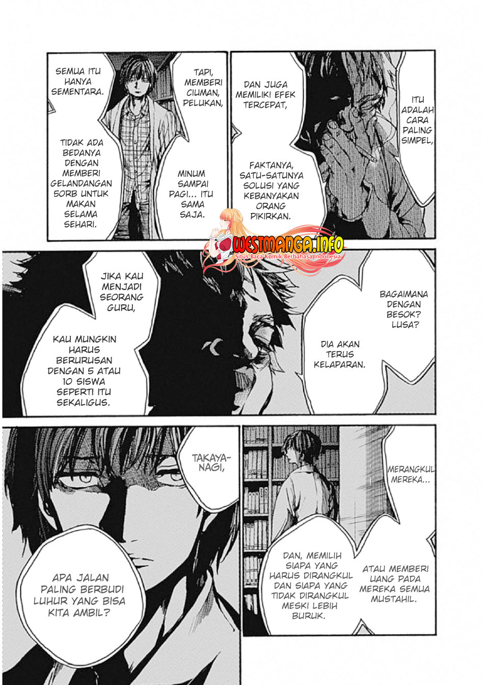 Koko wa Ima kara Rinri desu. Chapter 7 - halaman 16