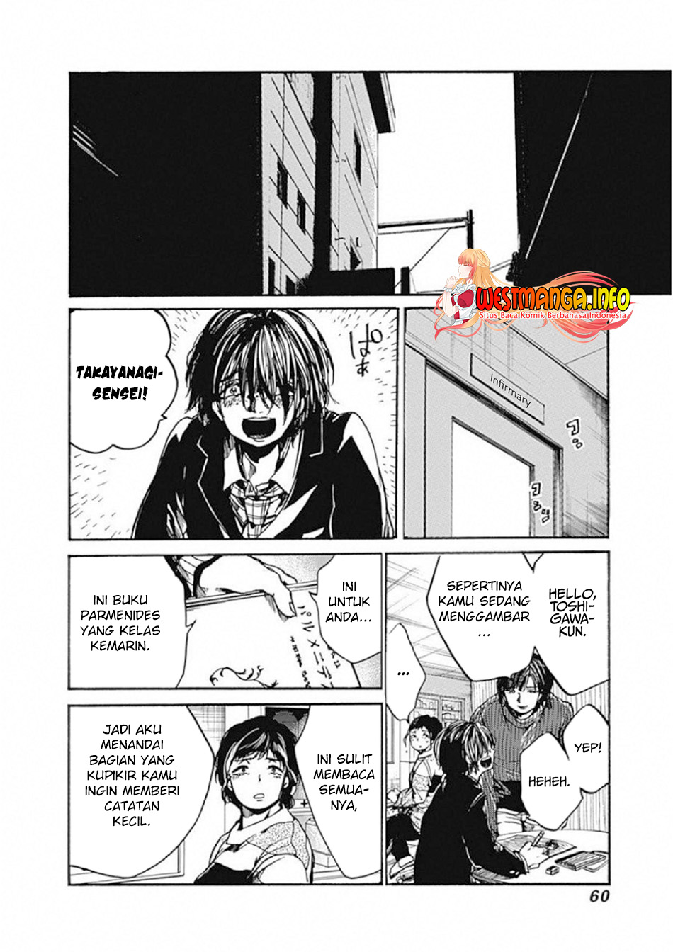 Koko wa Ima kara Rinri desu. Chapter 7 - halaman 17