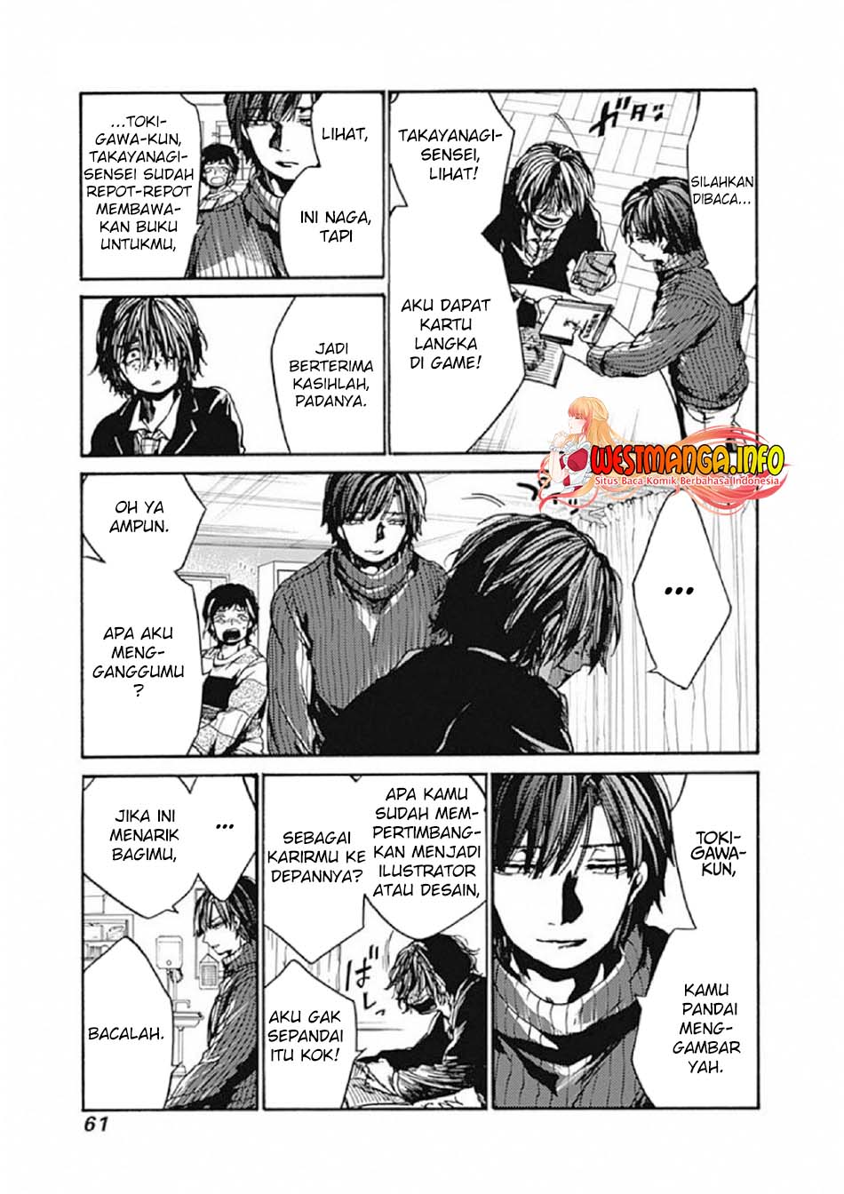 Koko wa Ima kara Rinri desu. Chapter 7 - halaman 18