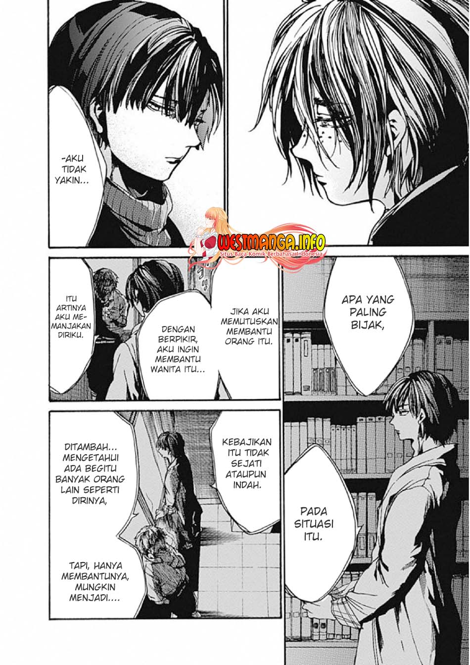 Koko wa Ima kara Rinri desu. Chapter 7 - halaman 19