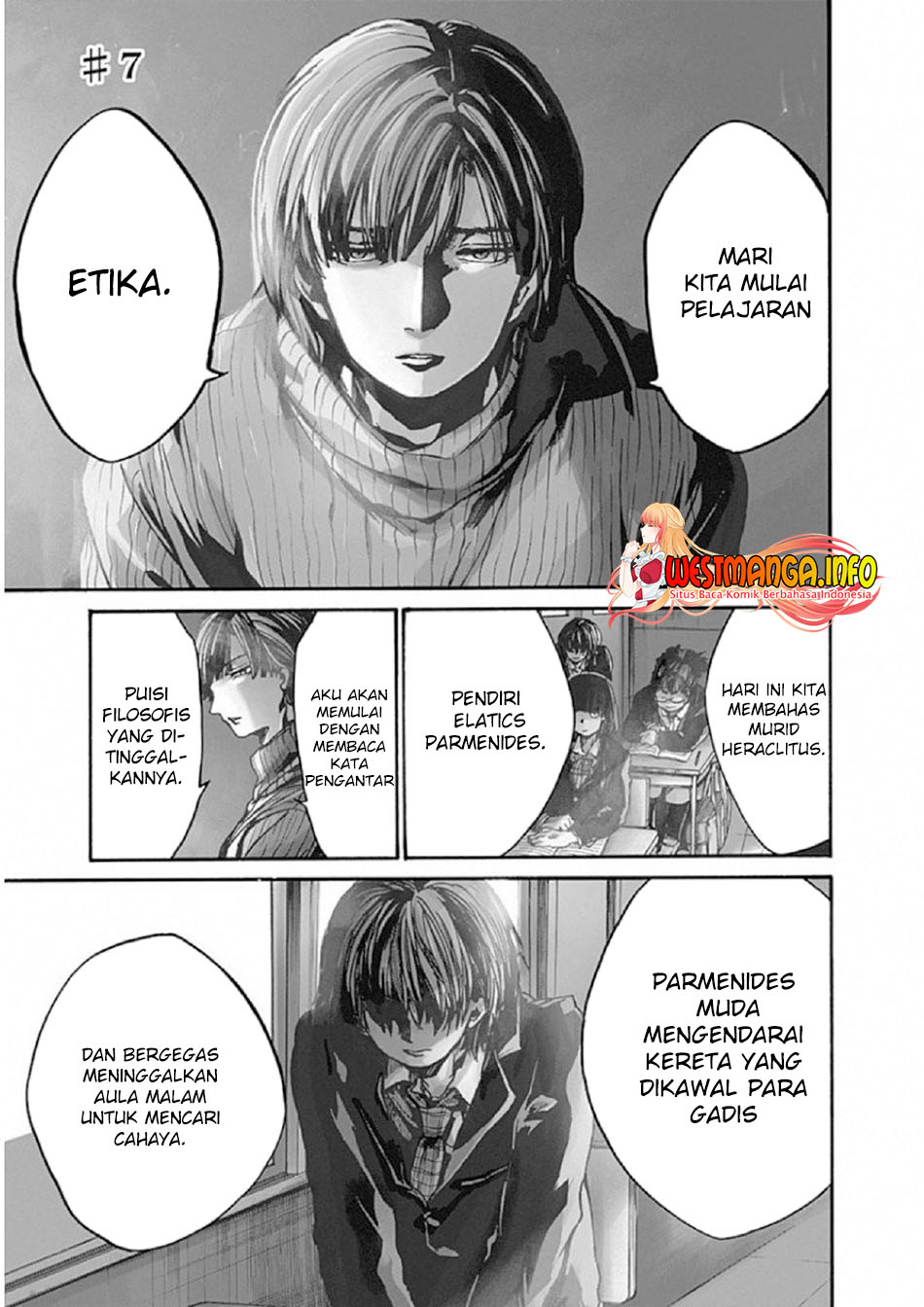Koko wa Ima kara Rinri desu. Chapter 7 - halaman 2