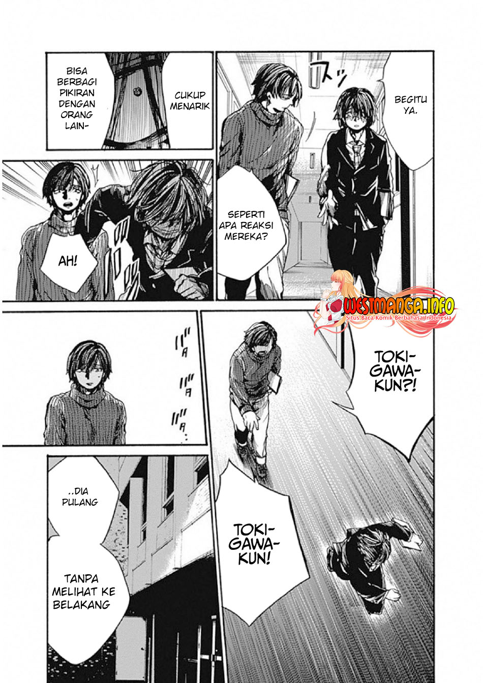 Koko wa Ima kara Rinri desu. Chapter 7 - halaman 22