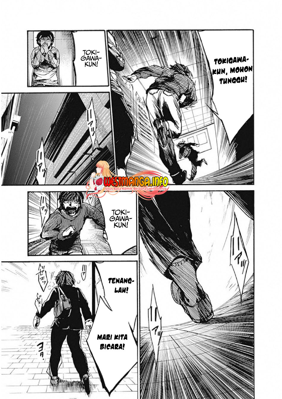 Koko wa Ima kara Rinri desu. Chapter 7 - halaman 26
