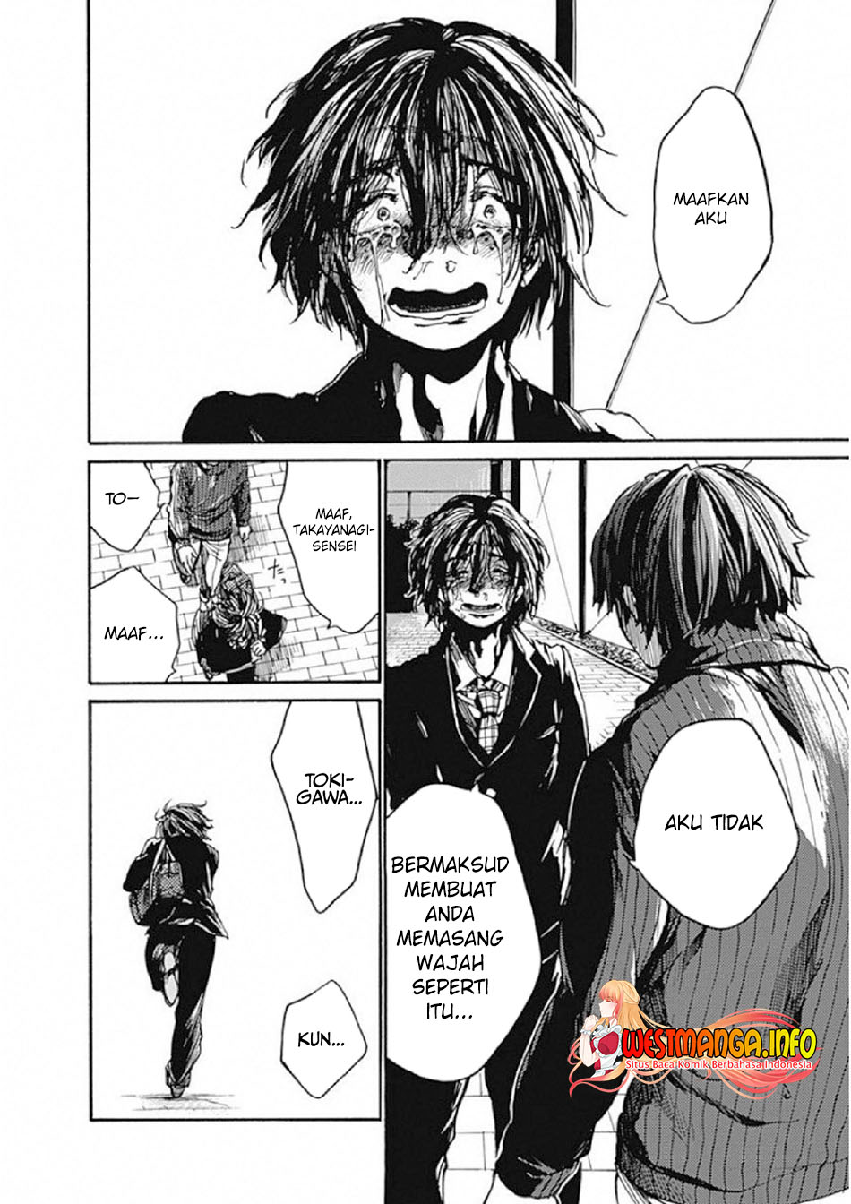 Koko wa Ima kara Rinri desu. Chapter 7 - halaman 33