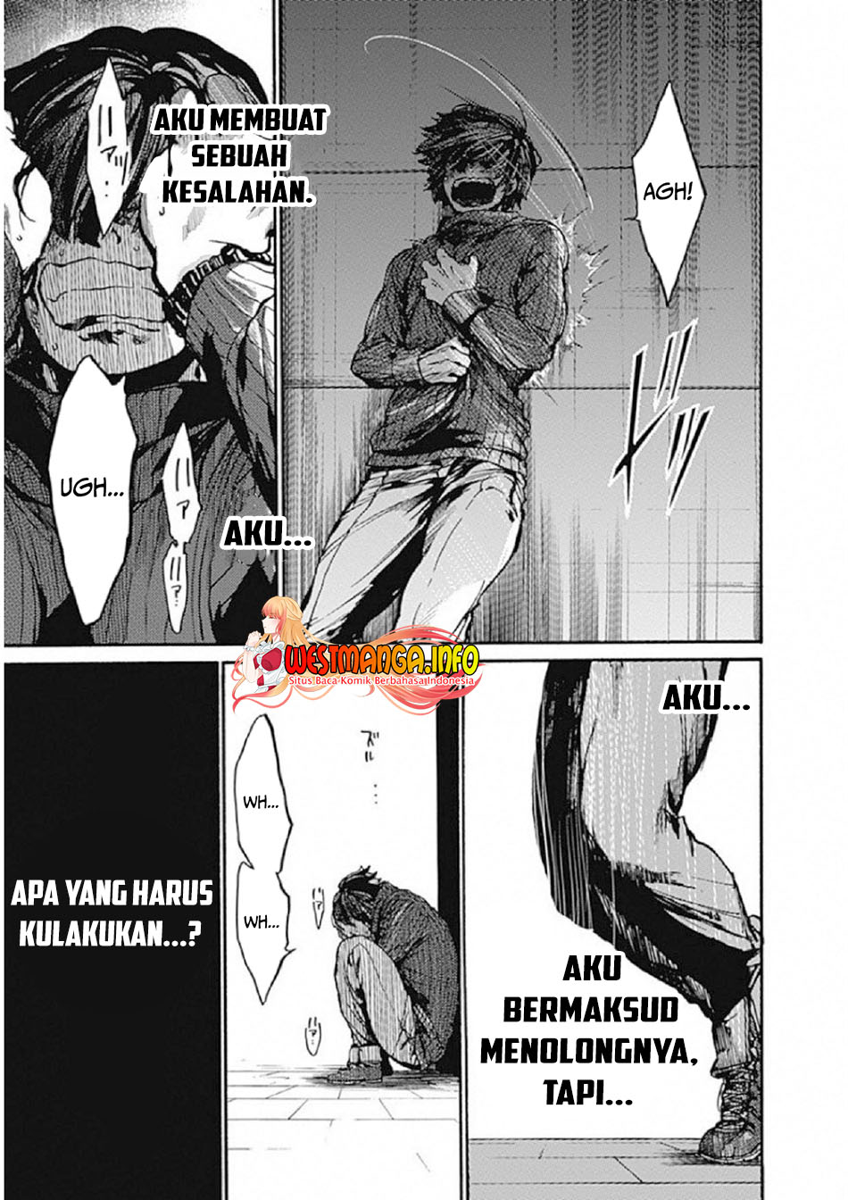 Koko wa Ima kara Rinri desu. Chapter 7 - halaman 36
