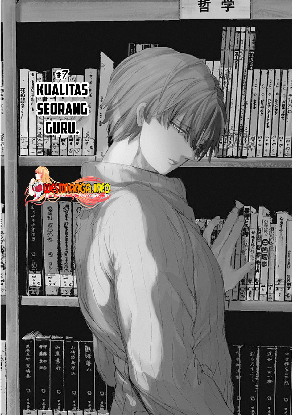 Koko wa Ima kara Rinri desu. Chapter 7 - halaman 4