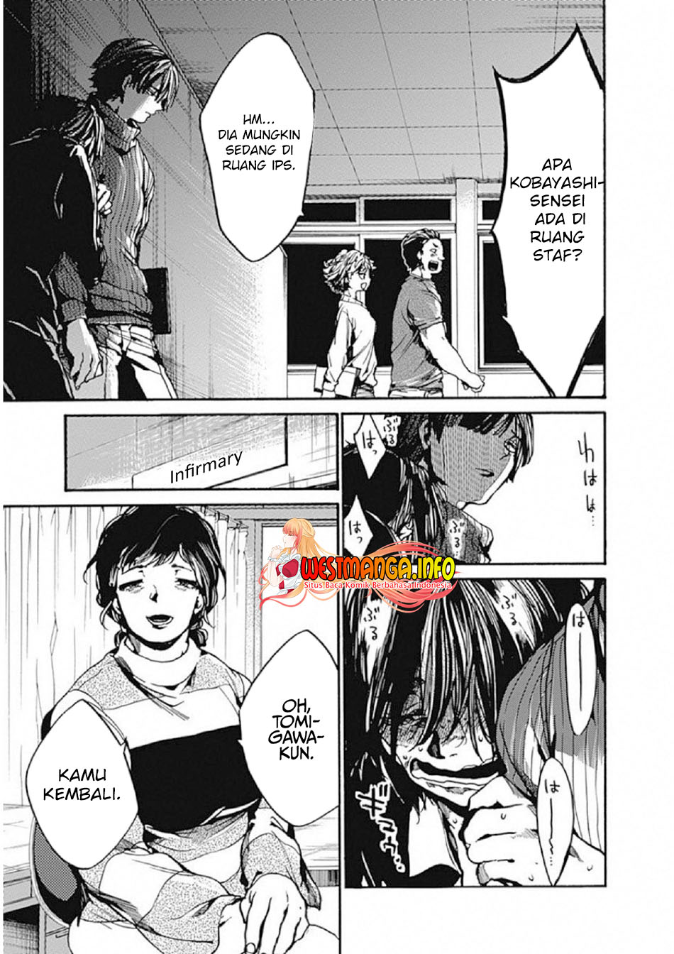 Koko wa Ima kara Rinri desu. Chapter 7 - halaman 9