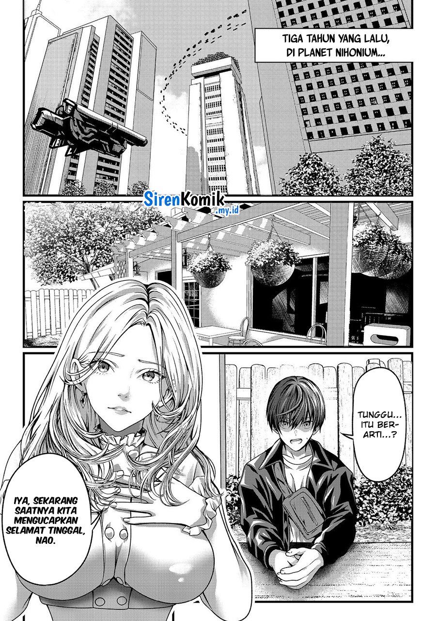 “Koko wa Makasete Sakini Ike!” wo shitai Shinitagari no Nozomanu Uchuu Gekokujou Chapter 1 - halaman 17