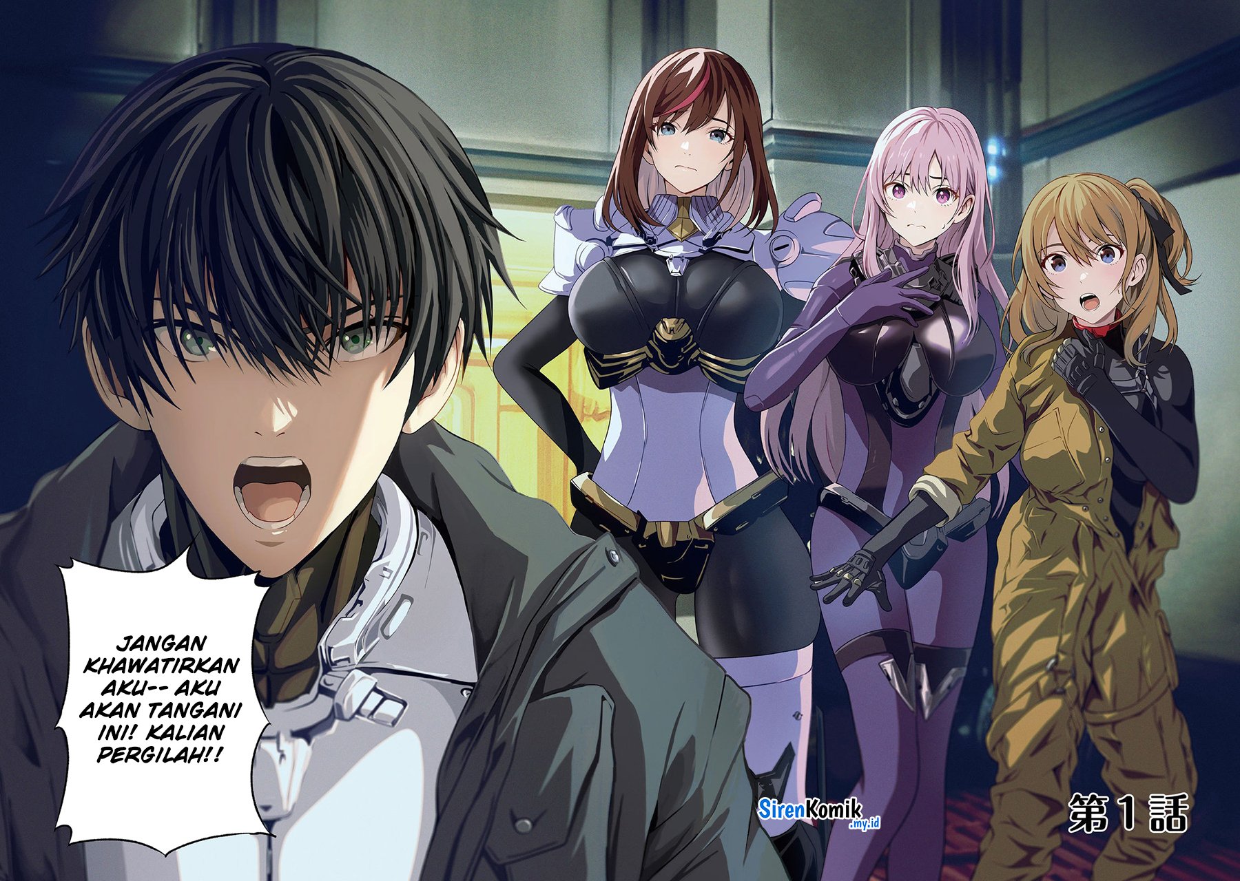 “Koko wa Makasete Sakini Ike!” wo shitai Shinitagari no Nozomanu Uchuu Gekokujou Chapter 1 - halaman 3