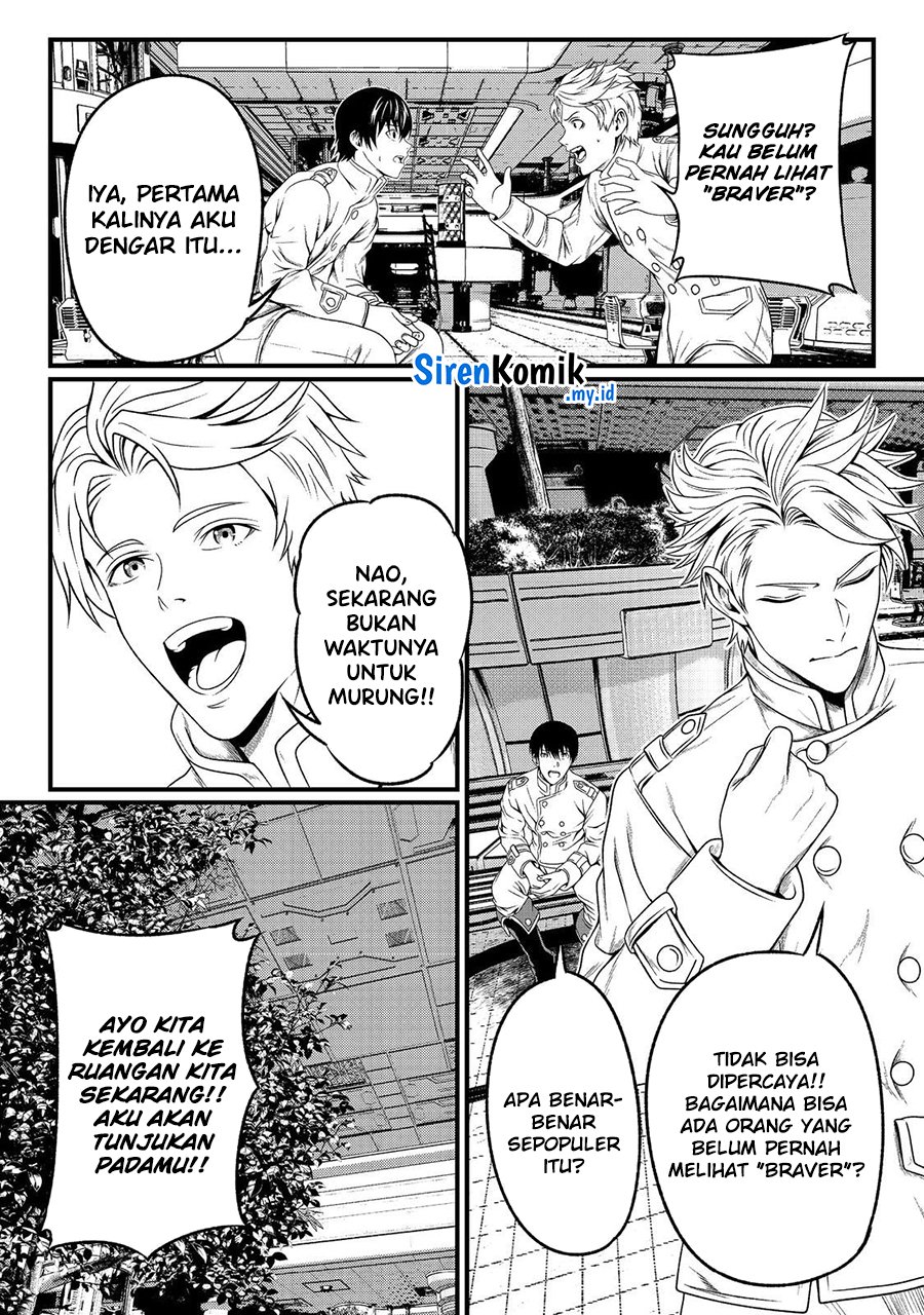 “Koko wa Makasete Sakini Ike!” wo shitai Shinitagari no Nozomanu Uchuu Gekokujou Chapter 1 - halaman 41