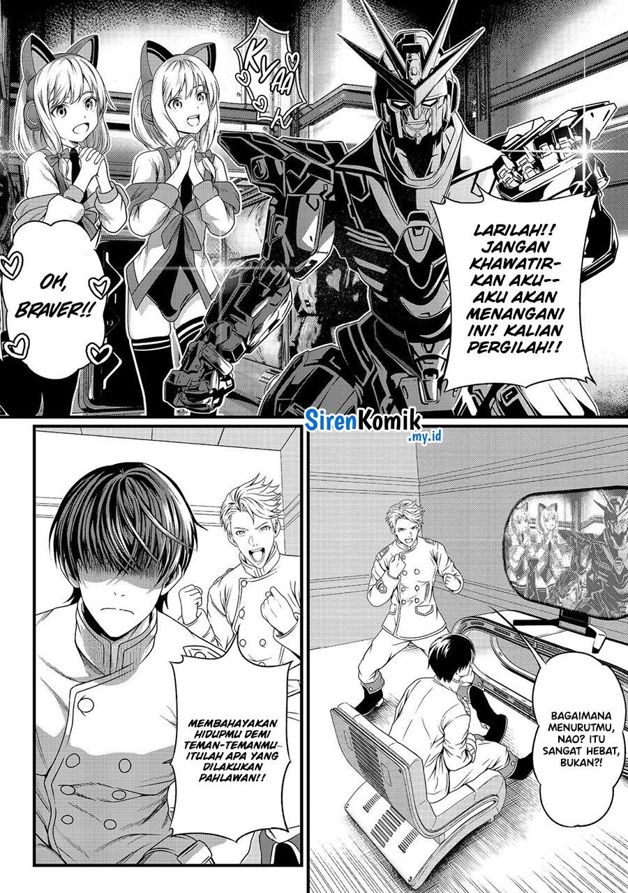 “Koko wa Makasete Sakini Ike!” wo shitai Shinitagari no Nozomanu Uchuu Gekokujou Chapter 1 - halaman 42