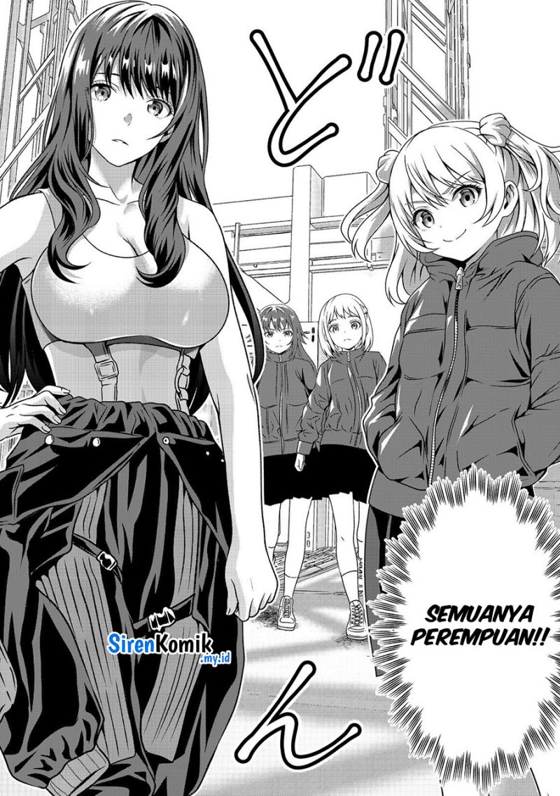 “Koko wa Makasete Sakini Ike!” wo shitai Shinitagari no Nozomanu Uchuu Gekokujou Chapter 2 - halaman 26