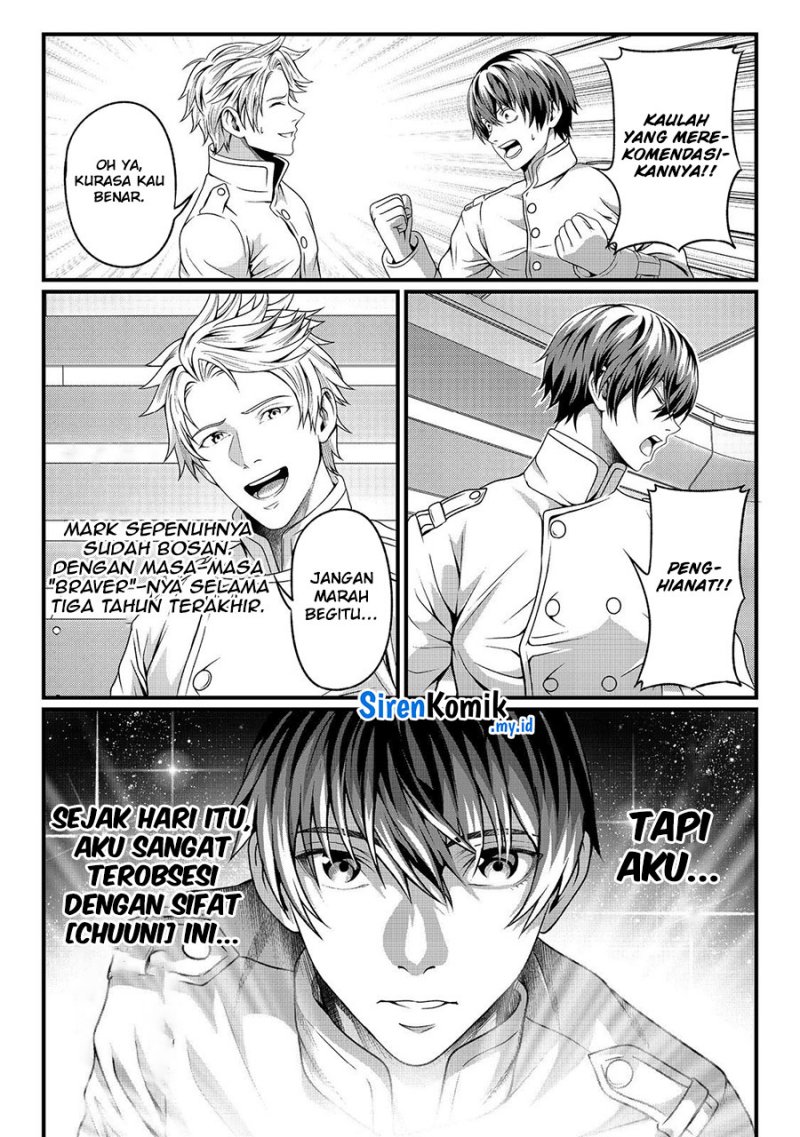 “Koko wa Makasete Sakini Ike!” wo shitai Shinitagari no Nozomanu Uchuu Gekokujou Chapter 2 - halaman 6