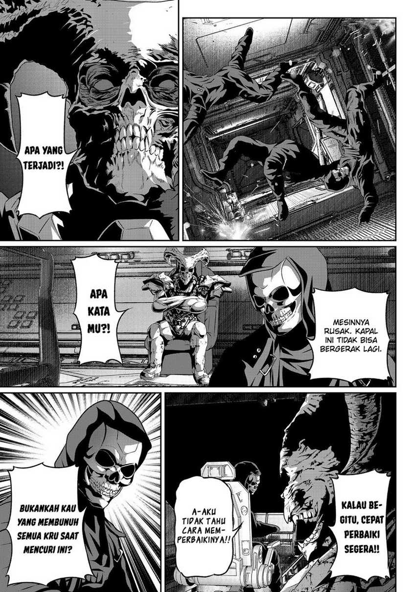 “Koko wa Makasete Sakini Ike!” wo shitai Shinitagari no Nozomanu Uchuu Gekokujou Chapter 5 - halaman 11