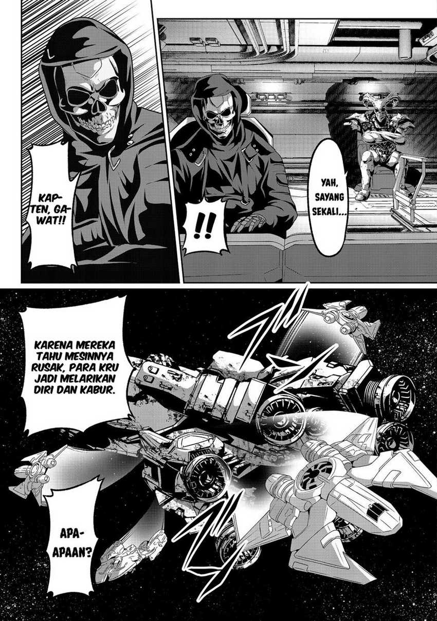 “Koko wa Makasete Sakini Ike!” wo shitai Shinitagari no Nozomanu Uchuu Gekokujou Chapter 5 - halaman 12