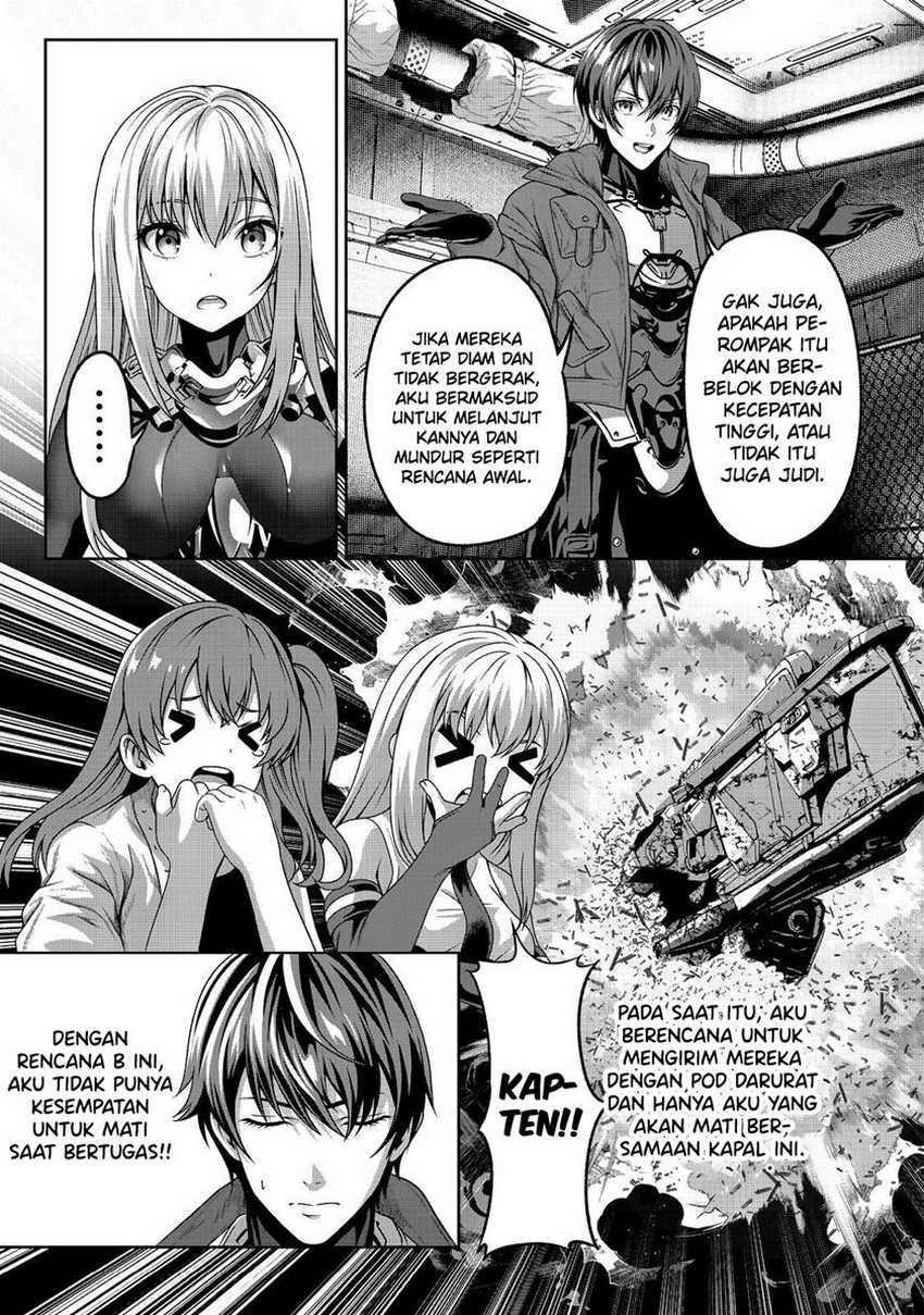 “Koko wa Makasete Sakini Ike!” wo shitai Shinitagari no Nozomanu Uchuu Gekokujou Chapter 5 - halaman 16