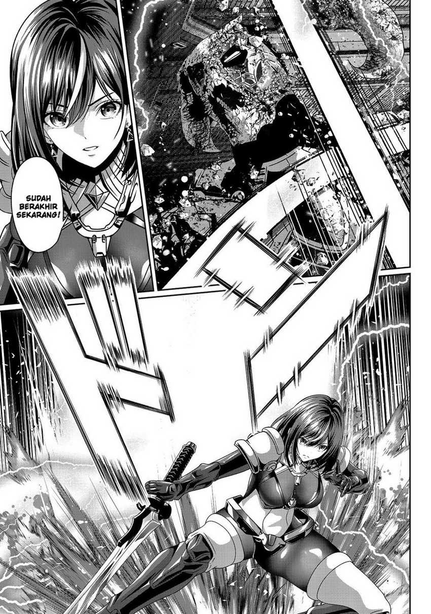 “Koko wa Makasete Sakini Ike!” wo shitai Shinitagari no Nozomanu Uchuu Gekokujou Chapter 5 - halaman 31
