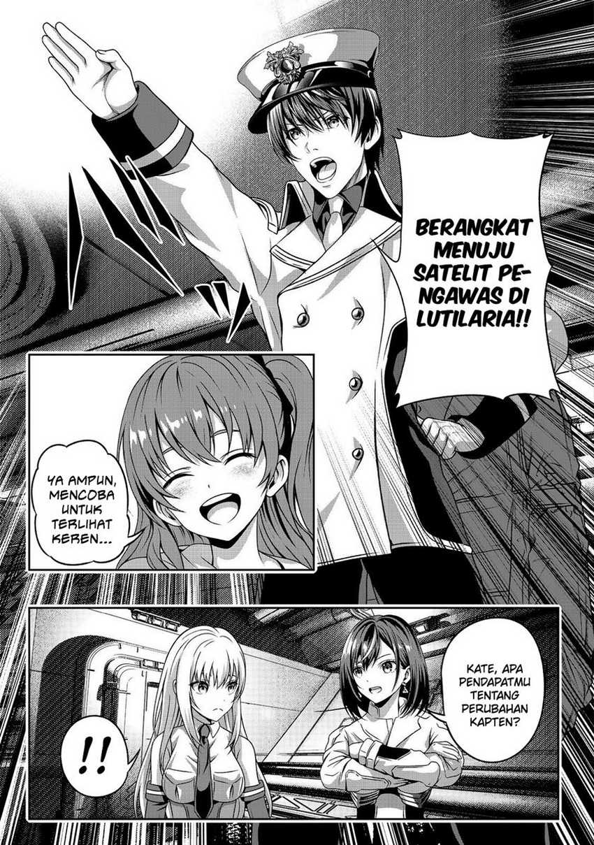 “Koko wa Makasete Sakini Ike!” wo shitai Shinitagari no Nozomanu Uchuu Gekokujou Chapter 5 - halaman 36