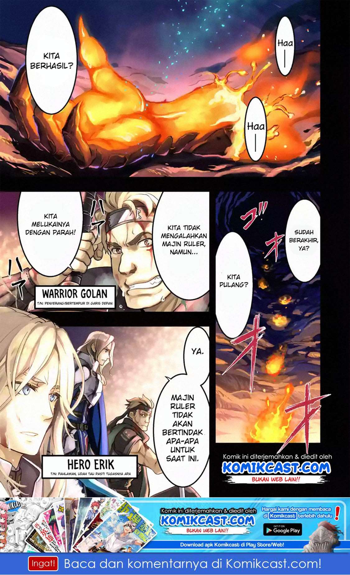 Koko wa Ore ni Makasete Saki ni Ike to Itte kara 10-nen ga Tattara Densetsu ni Natteita. Chapter 1.1 - halaman 2