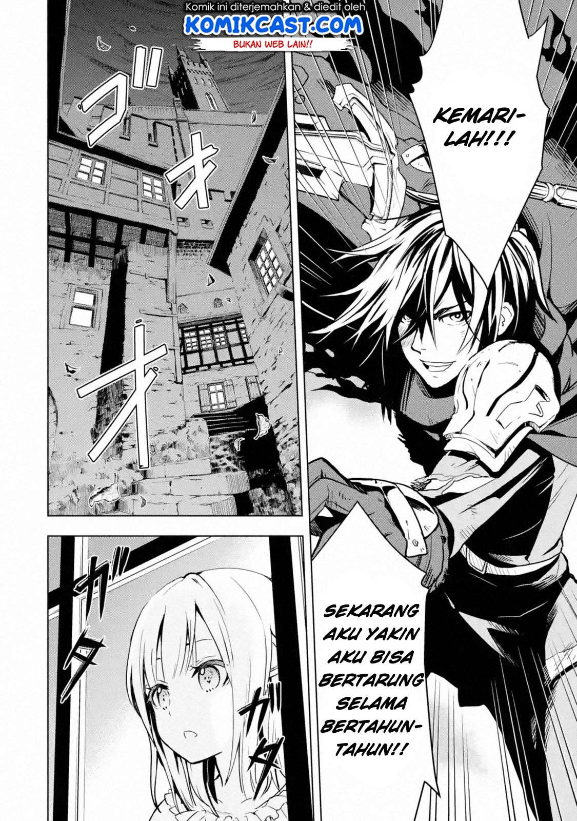 Koko wa Ore ni Makasete Saki ni Ike to Itte kara 10-nen ga Tattara Densetsu ni Natteita. Chapter 1.2 - halaman 2