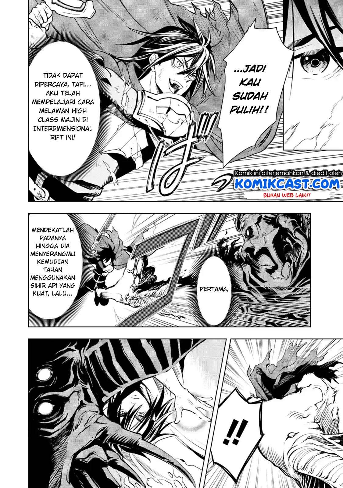 Koko wa Ore ni Makasete Saki ni Ike to Itte kara 10-nen ga Tattara Densetsu ni Natteita. Chapter 1.3 - halaman 5