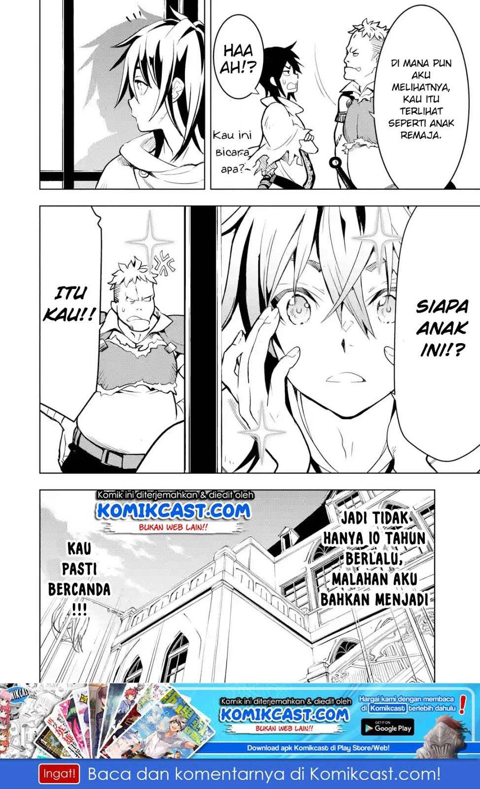 Koko wa Ore ni Makasete Saki ni Ike to Itte kara 10-nen ga Tattara Densetsu ni Natteita. Chapter 1.5 - halaman 12