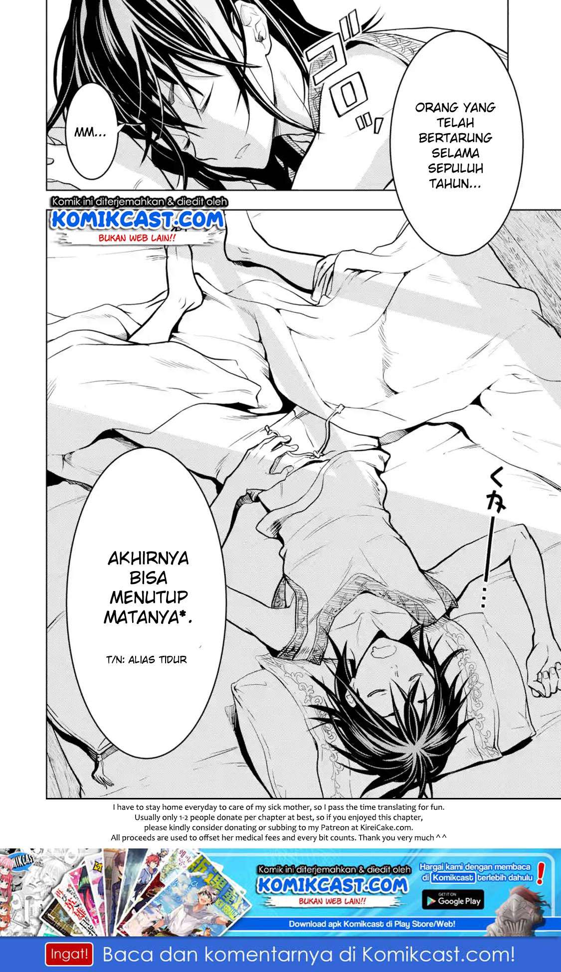Koko wa Ore ni Makasete Saki ni Ike to Itte kara 10-nen ga Tattara Densetsu ni Natteita. Chapter 1.7 - halaman 13