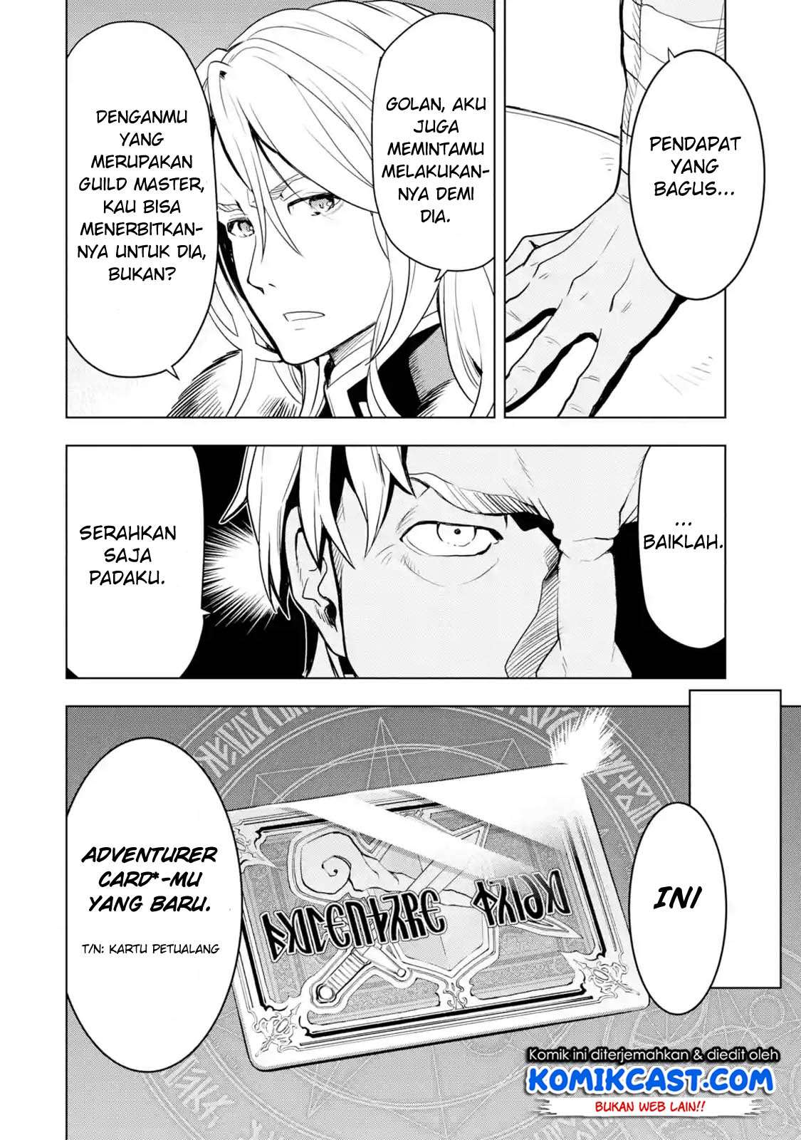 Koko wa Ore ni Makasete Saki ni Ike to Itte kara 10-nen ga Tattara Densetsu ni Natteita. Chapter 1.7 - halaman 7