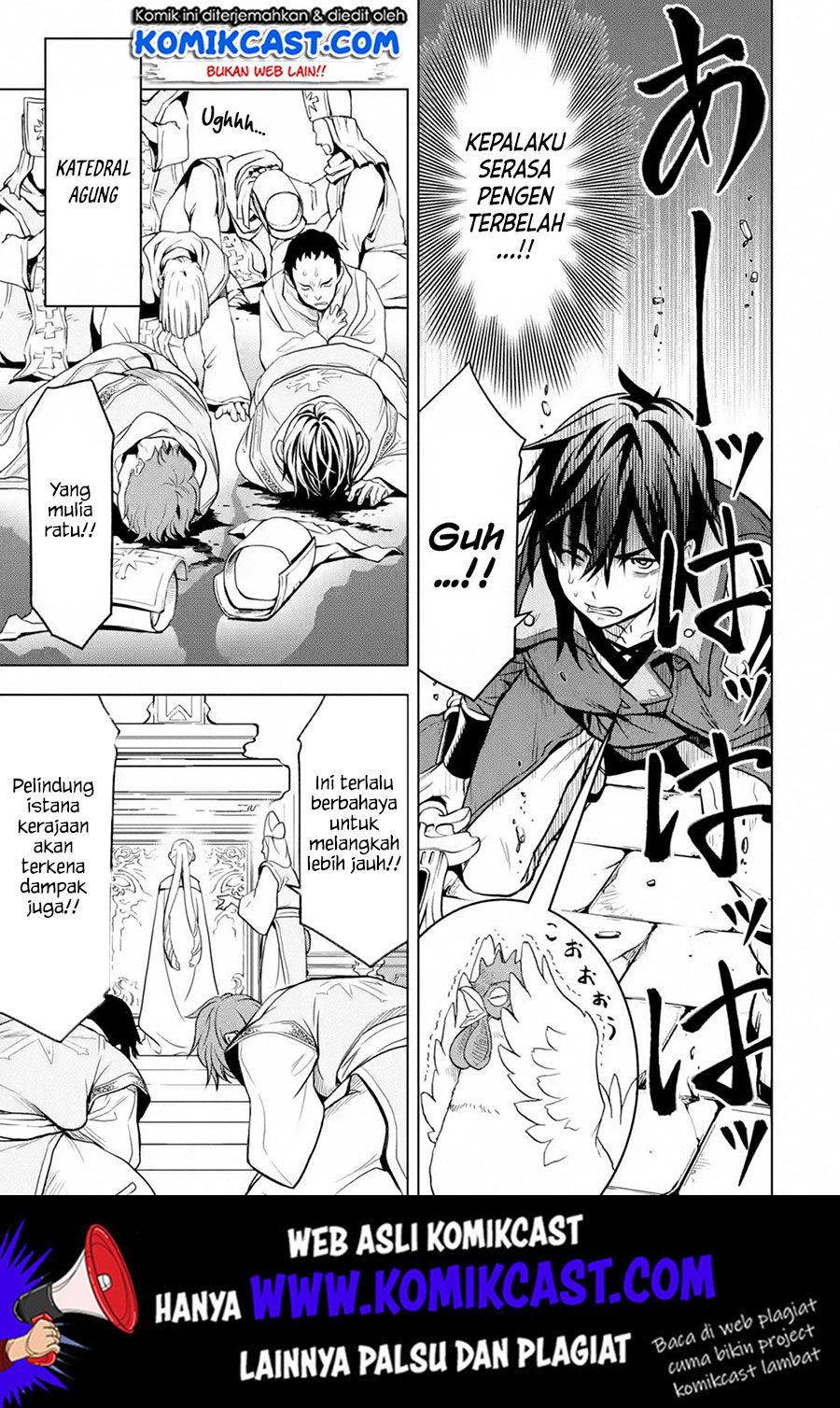 Koko wa Ore ni Makasete Saki ni Ike to Itte kara 10-nen ga Tattara Densetsu ni Natteita. Chapter 10.1 - halaman 5