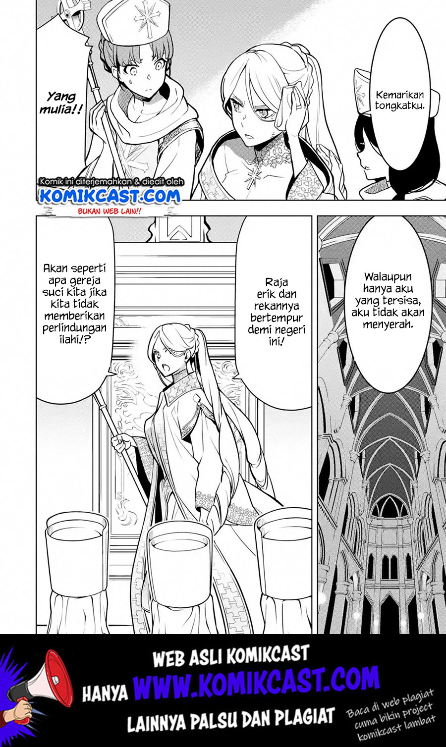 Koko wa Ore ni Makasete Saki ni Ike to Itte kara 10-nen ga Tattara Densetsu ni Natteita. Chapter 10.1 - halaman 6