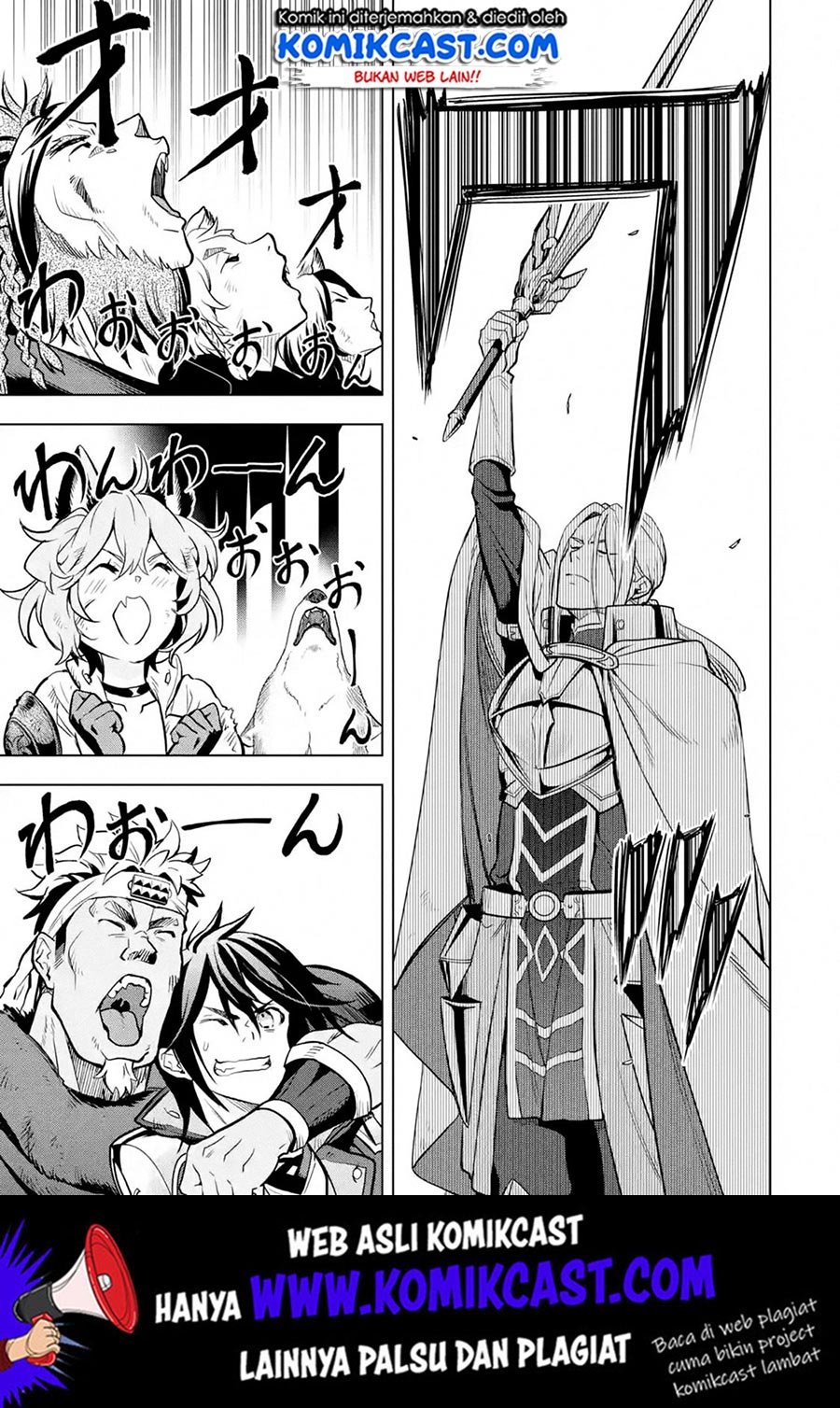 Koko wa Ore ni Makasete Saki ni Ike to Itte kara 10-nen ga Tattara Densetsu ni Natteita. Chapter 10.4 - halaman 12
