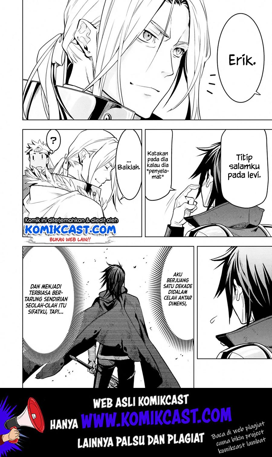 Koko wa Ore ni Makasete Saki ni Ike to Itte kara 10-nen ga Tattara Densetsu ni Natteita. Chapter 10.4 - halaman 2